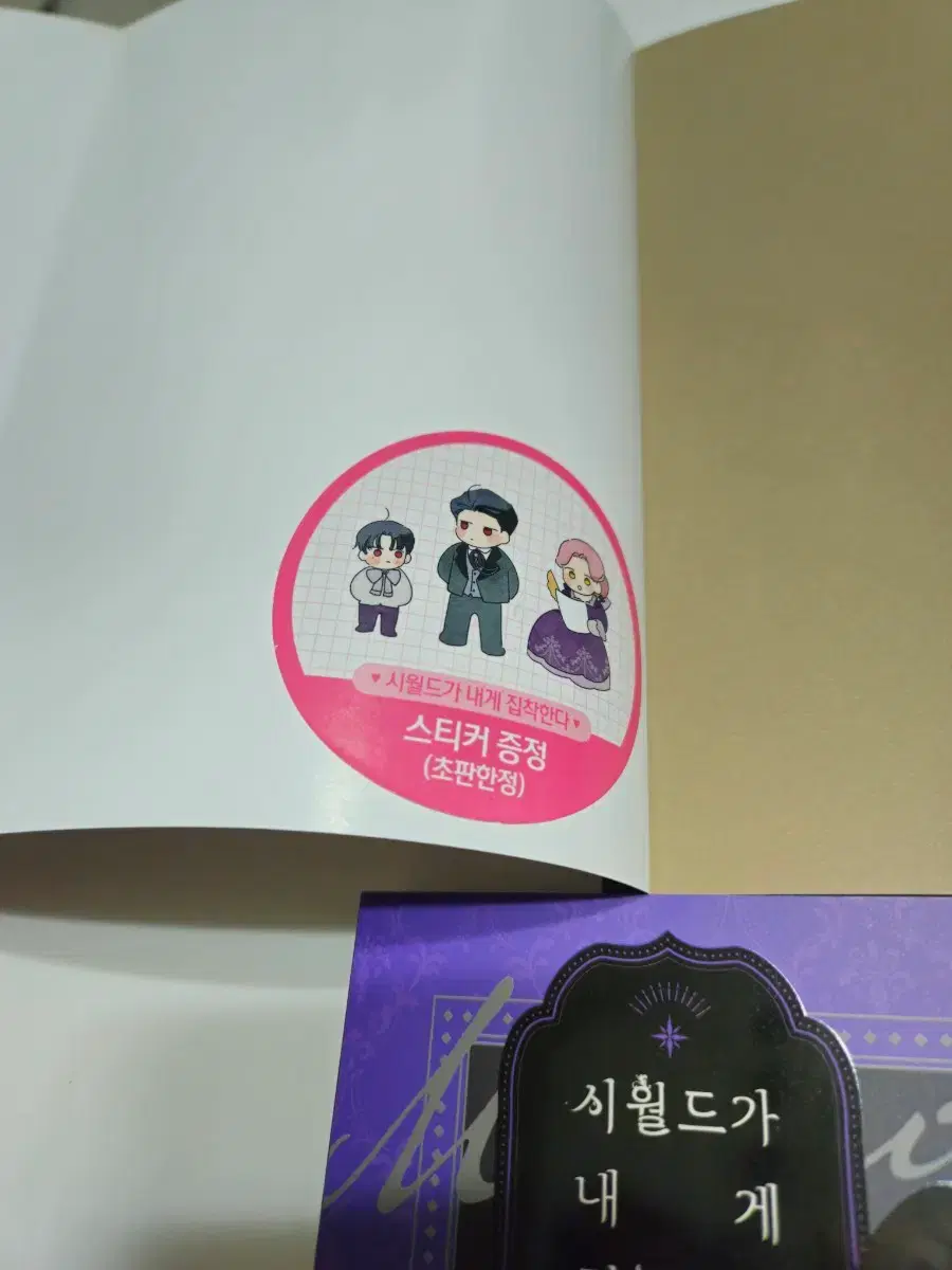 thumbnail-5